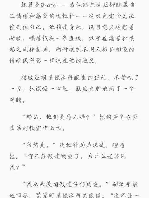久99国产精品都市激情的相关介绍