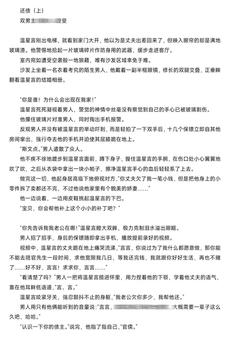 久久狠狠av的相关介绍