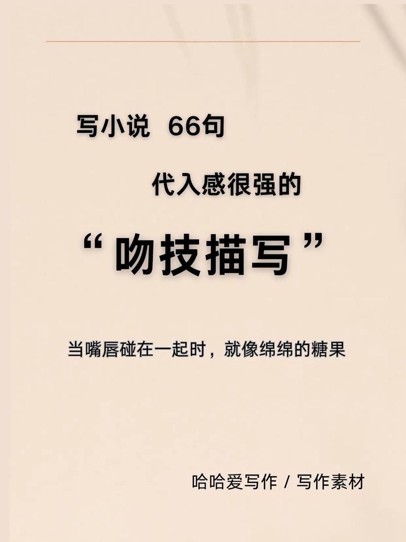 v视界影院的相关介绍
