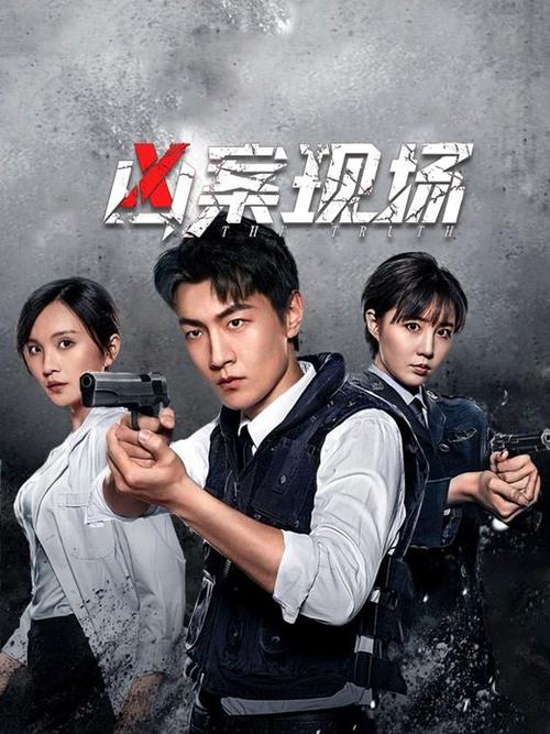亚洲少妇一区二的相关介绍
