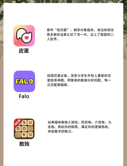 高清毛片基地的相关介绍