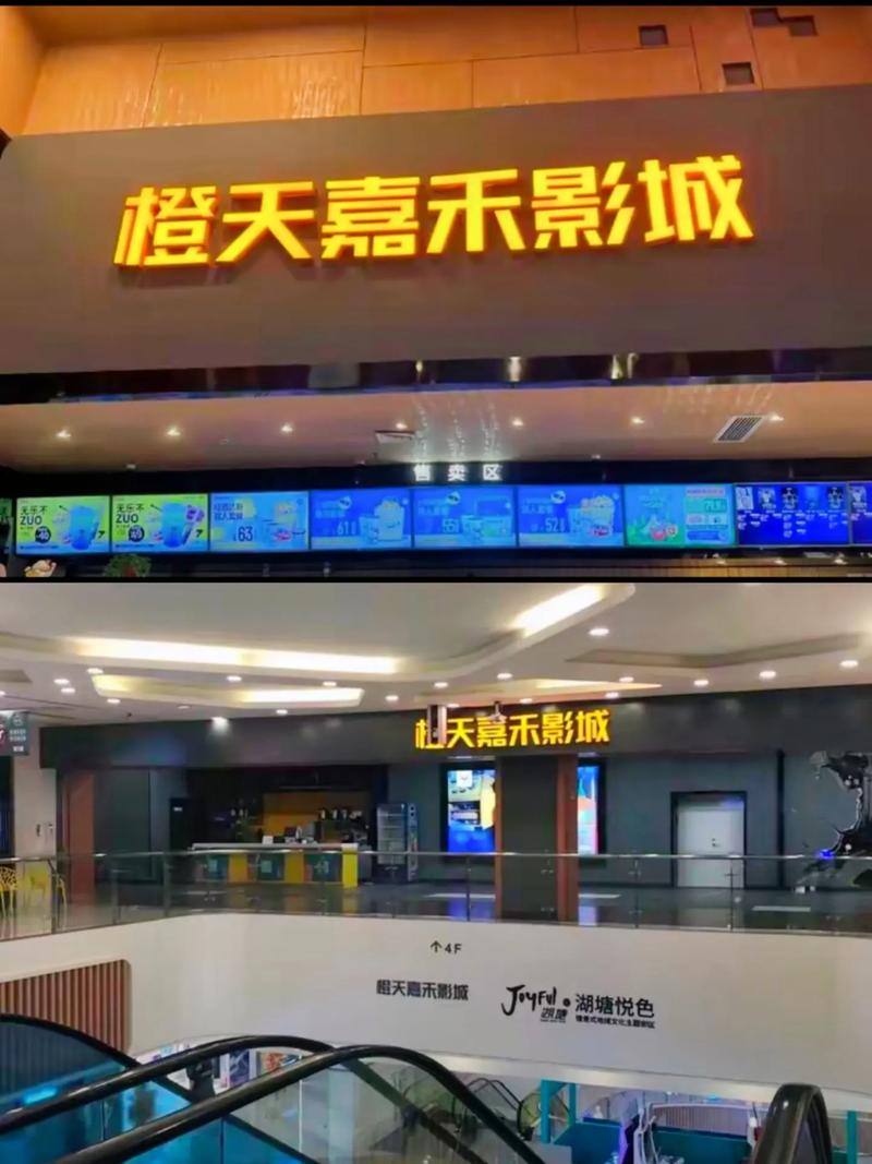 亚洲天堂男人影院的相关介绍