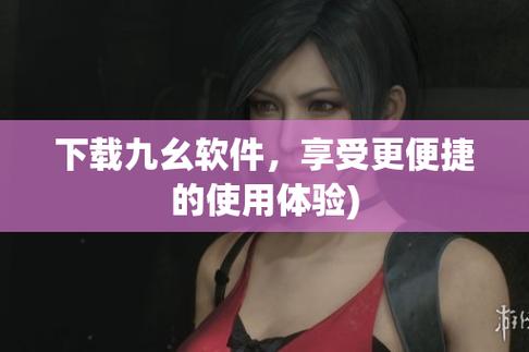 我要看黄色录像成年人看的黄色录像的相关介绍
