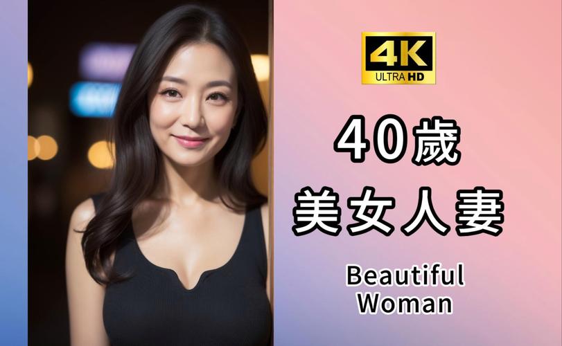 意大利伦理三级的相关介绍