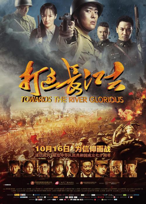 11K影院的相关介绍