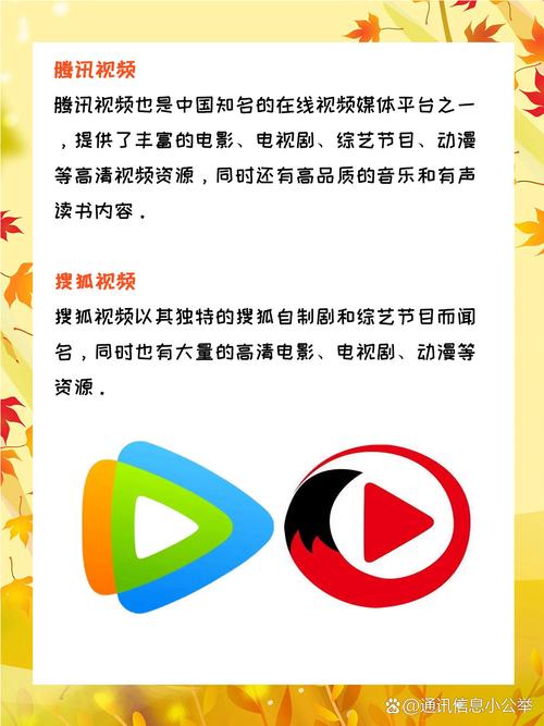 欧美精品成人在线视频的相关介绍