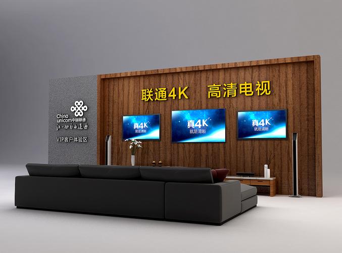 4虎影院永久网址直播的相关介绍