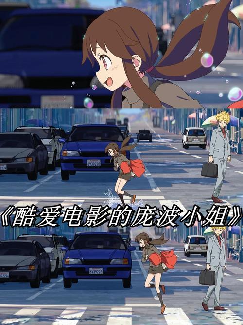 欧美影院的相关介绍