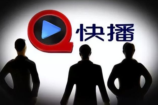 爱吧影院的相关介绍