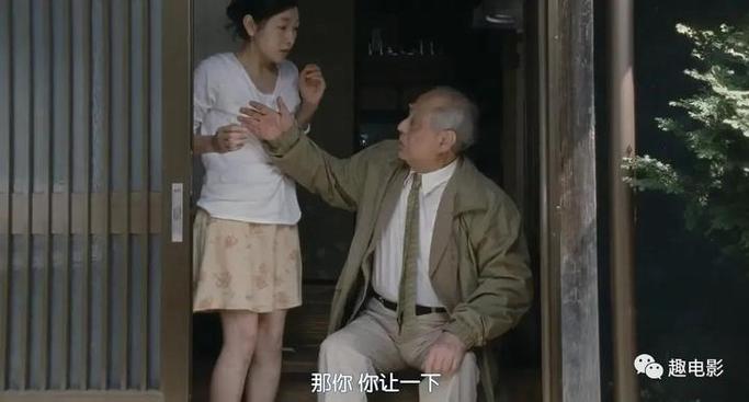 激情片久久亚洲的相关介绍