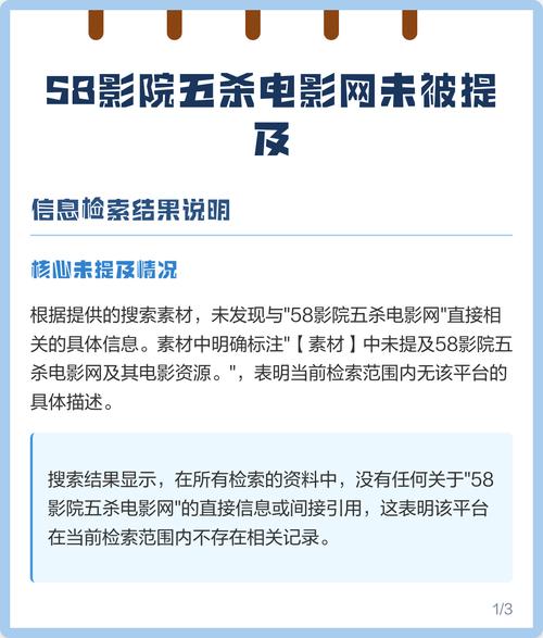 激情久久黄片的相关介绍