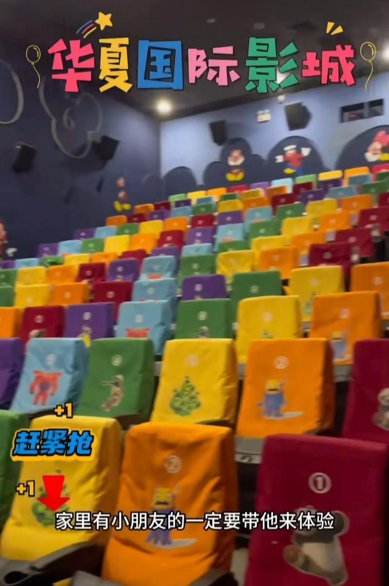 欧美激情性战久久99的相关介绍
