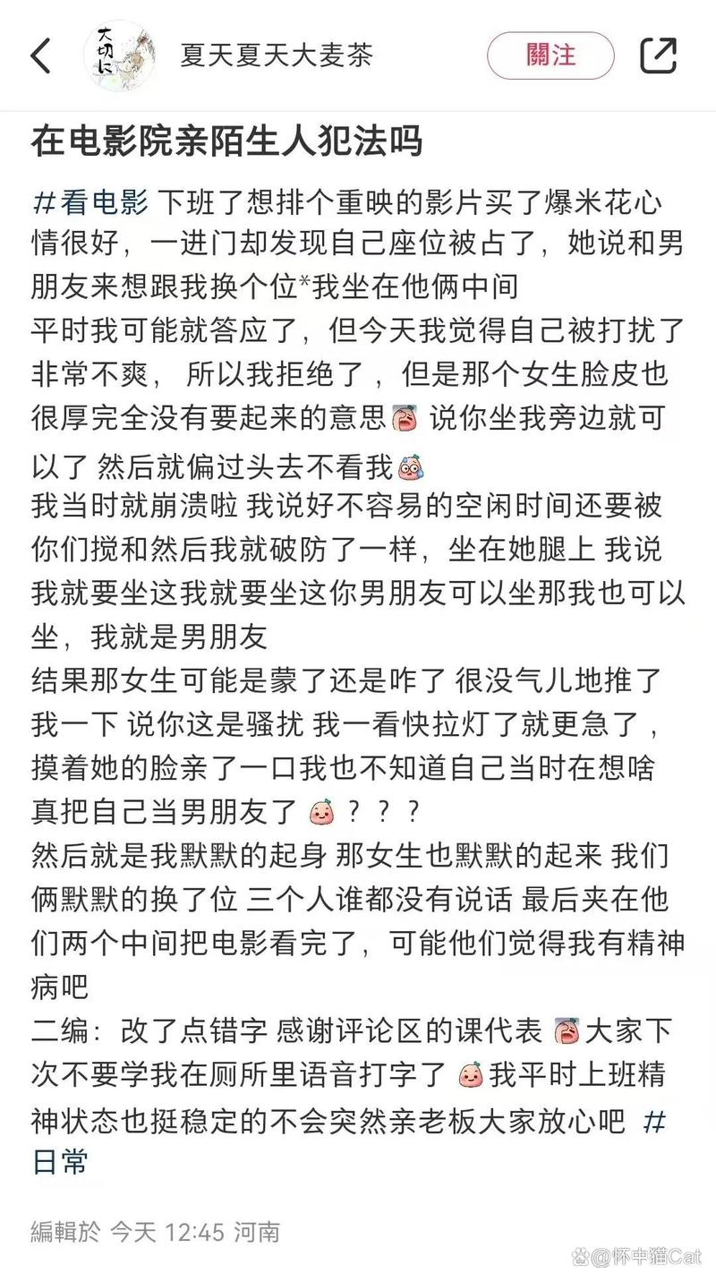 宽带影院的相关介绍