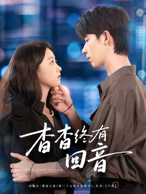 久久久精品.的相关介绍
