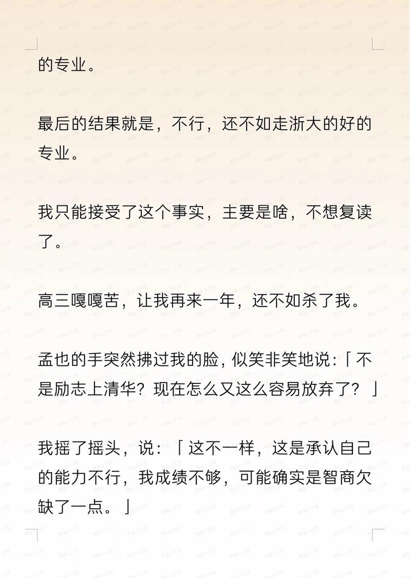 久久久久久最新精品的相关介绍
