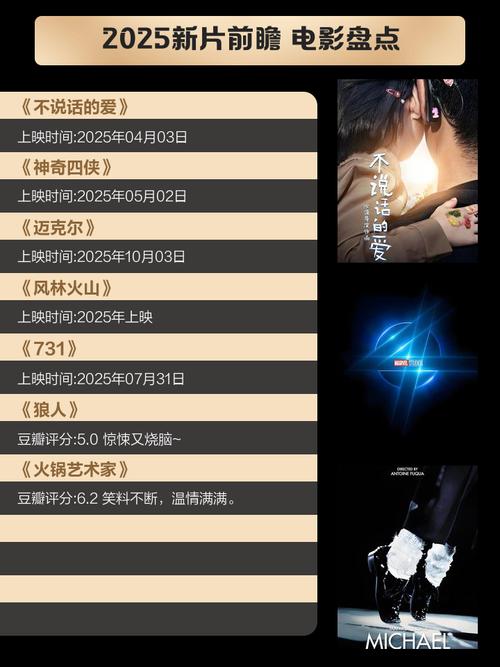 爆操白丝袜美女的相关介绍