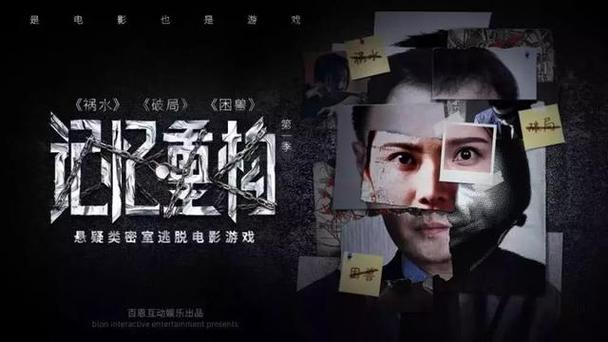 欧美裸体视频xxⅹxx欧美图片的相关介绍