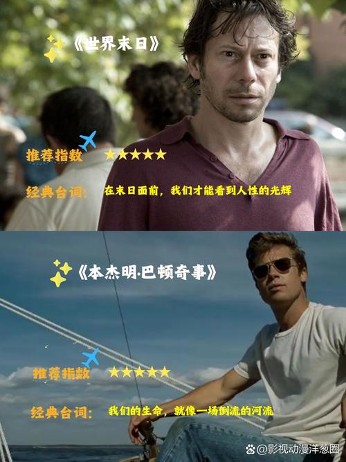梅州电影院的相关介绍