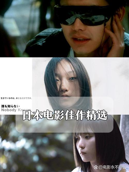 精致精品久久久的相关介绍