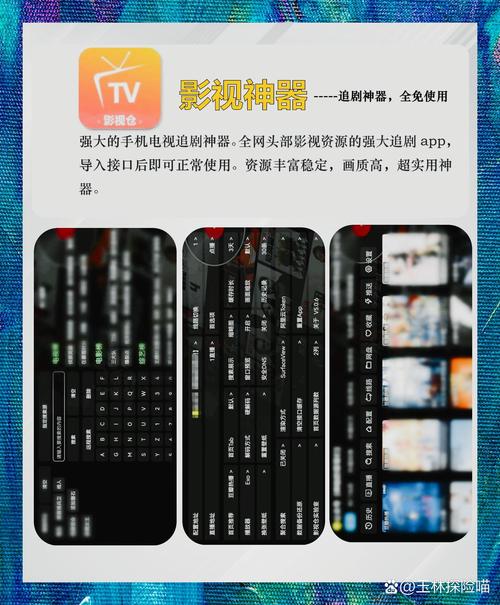 亚洲av少妇网站的相关介绍