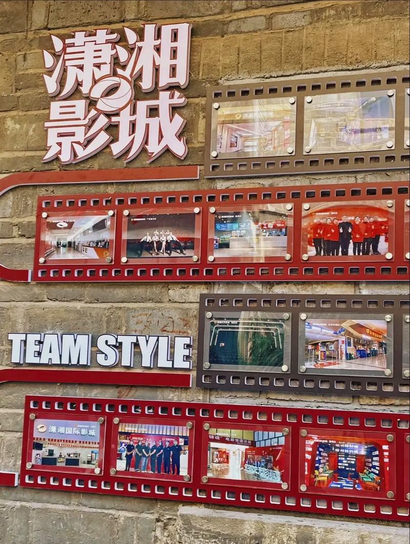 chc家庭影院的相关介绍