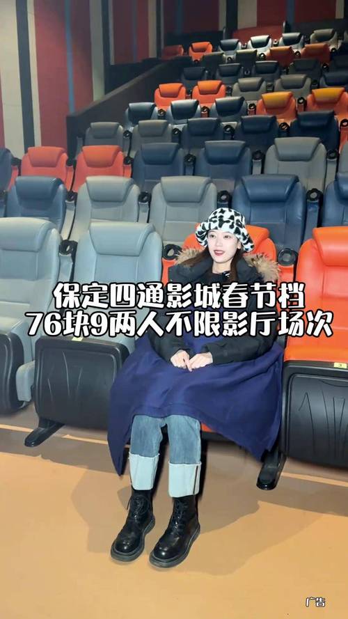 欧美午夜影院的相关介绍