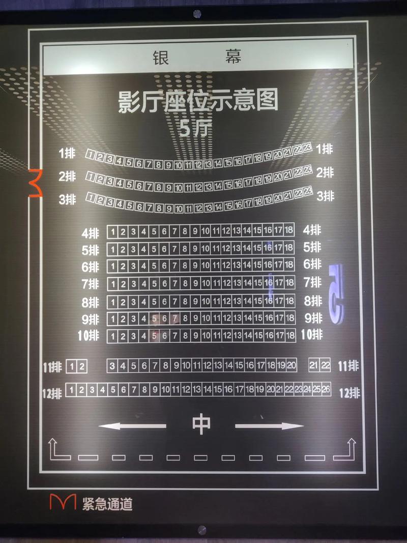 免费观看白丝av网站的相关介绍