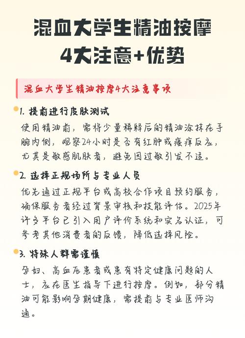 女性内裤黄色分泌物的相关介绍