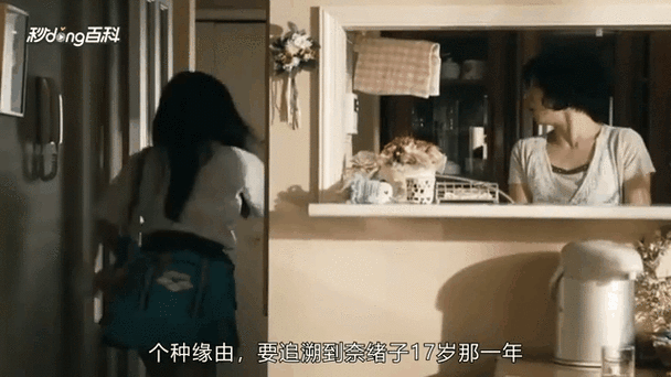 91啪啪人妻的相关介绍