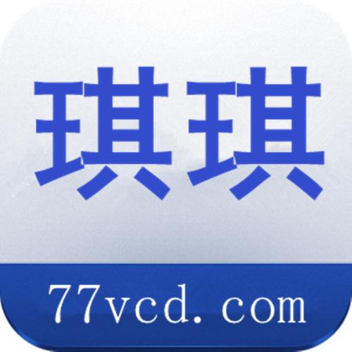 强暴辣文的相关介绍