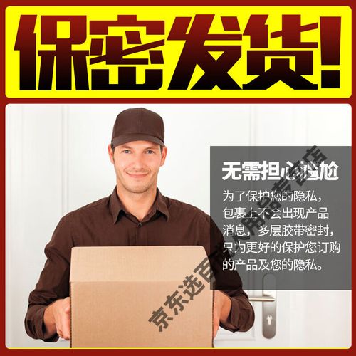 天上人间影院的相关介绍