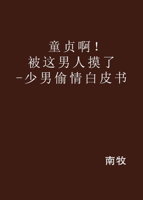 大香影院的相关介绍