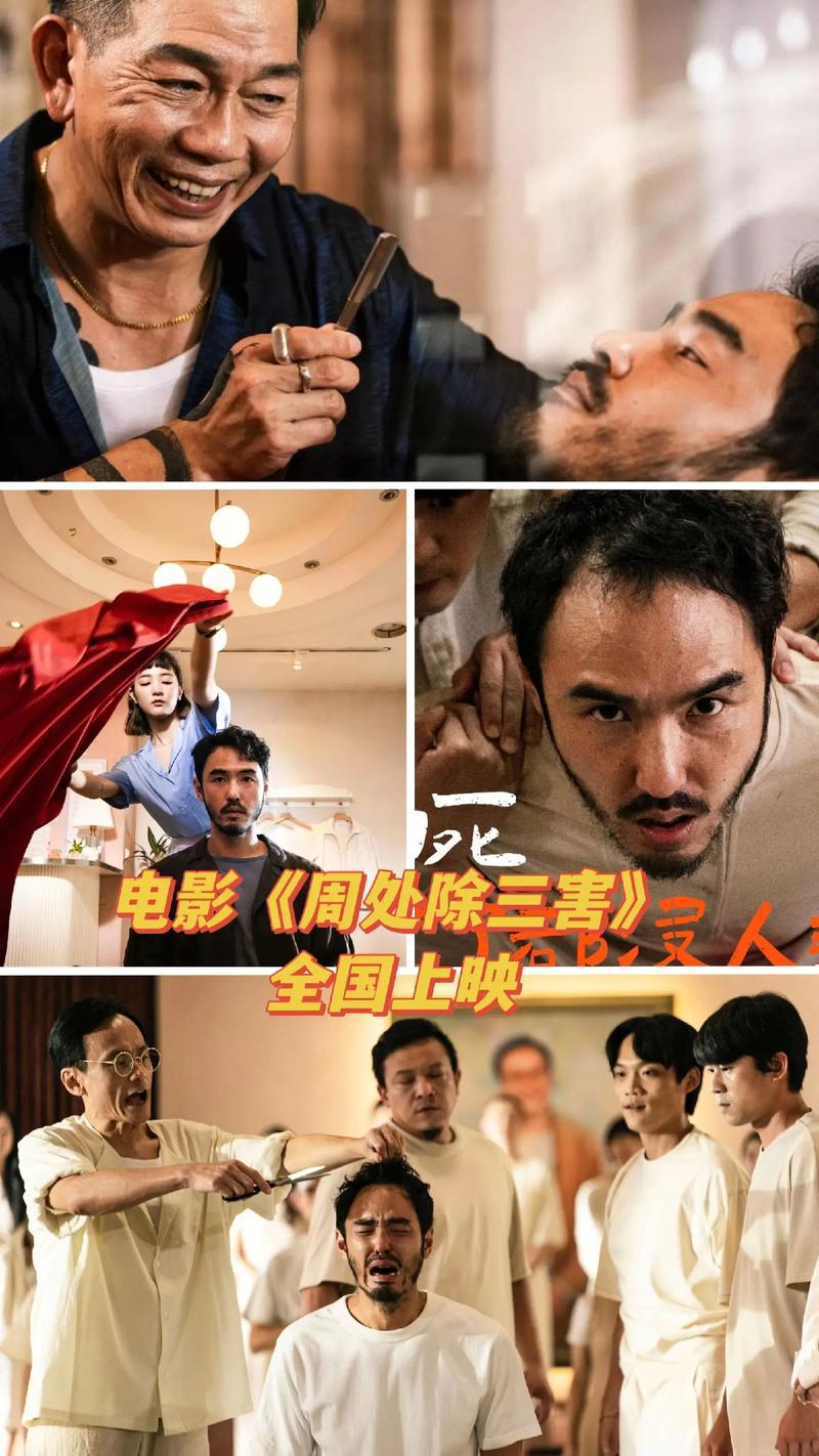 欧美一区二区啪啪啪的相关介绍