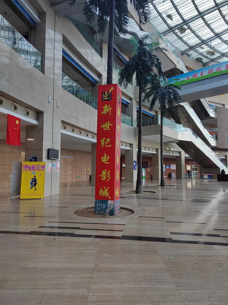 男女大尺度视频在线看的相关介绍