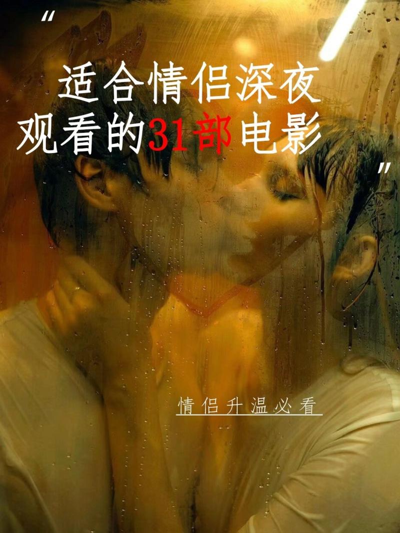 久久熟妇少妇亚洲精品的相关介绍