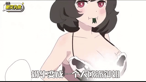 久久精品久久久精品的相关介绍