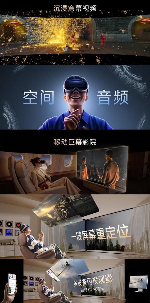 女秘书的女的的相关介绍