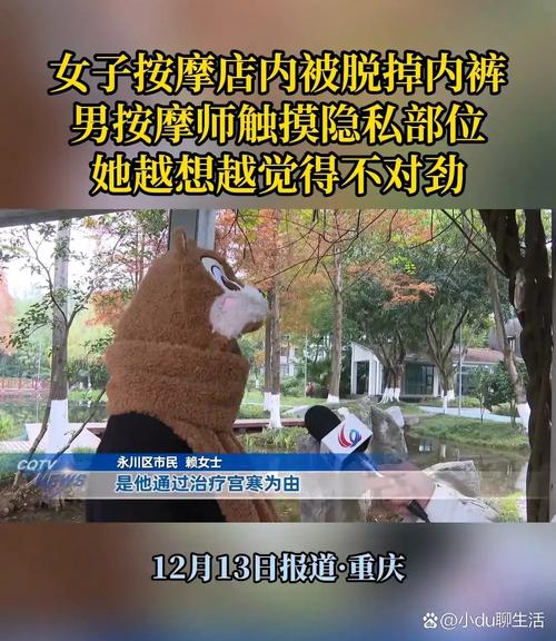 脱光干人妻的相关介绍
