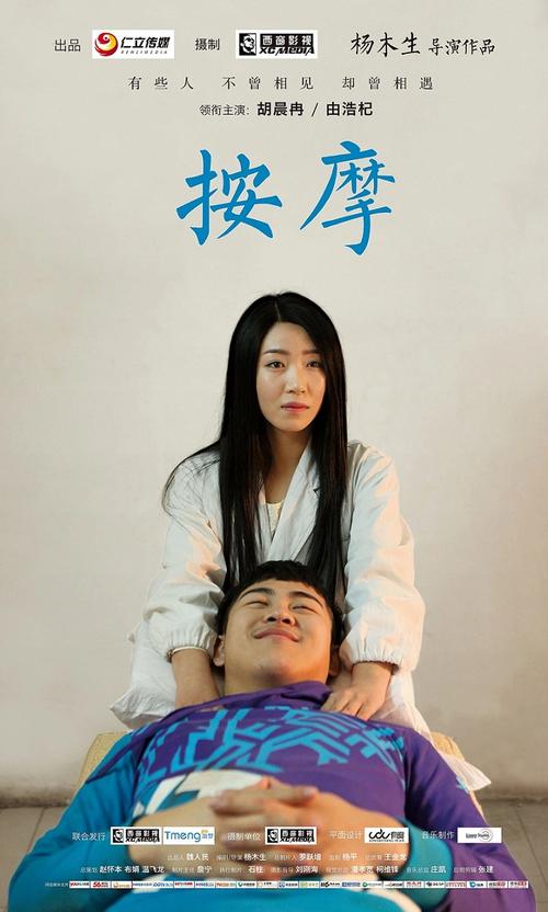 激情久久精品的相关介绍