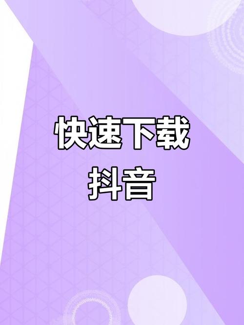 久久久看精品的相关介绍