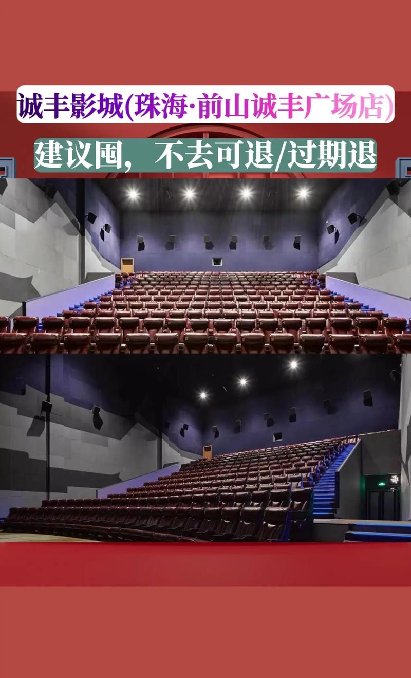 水牛影院的相关介绍