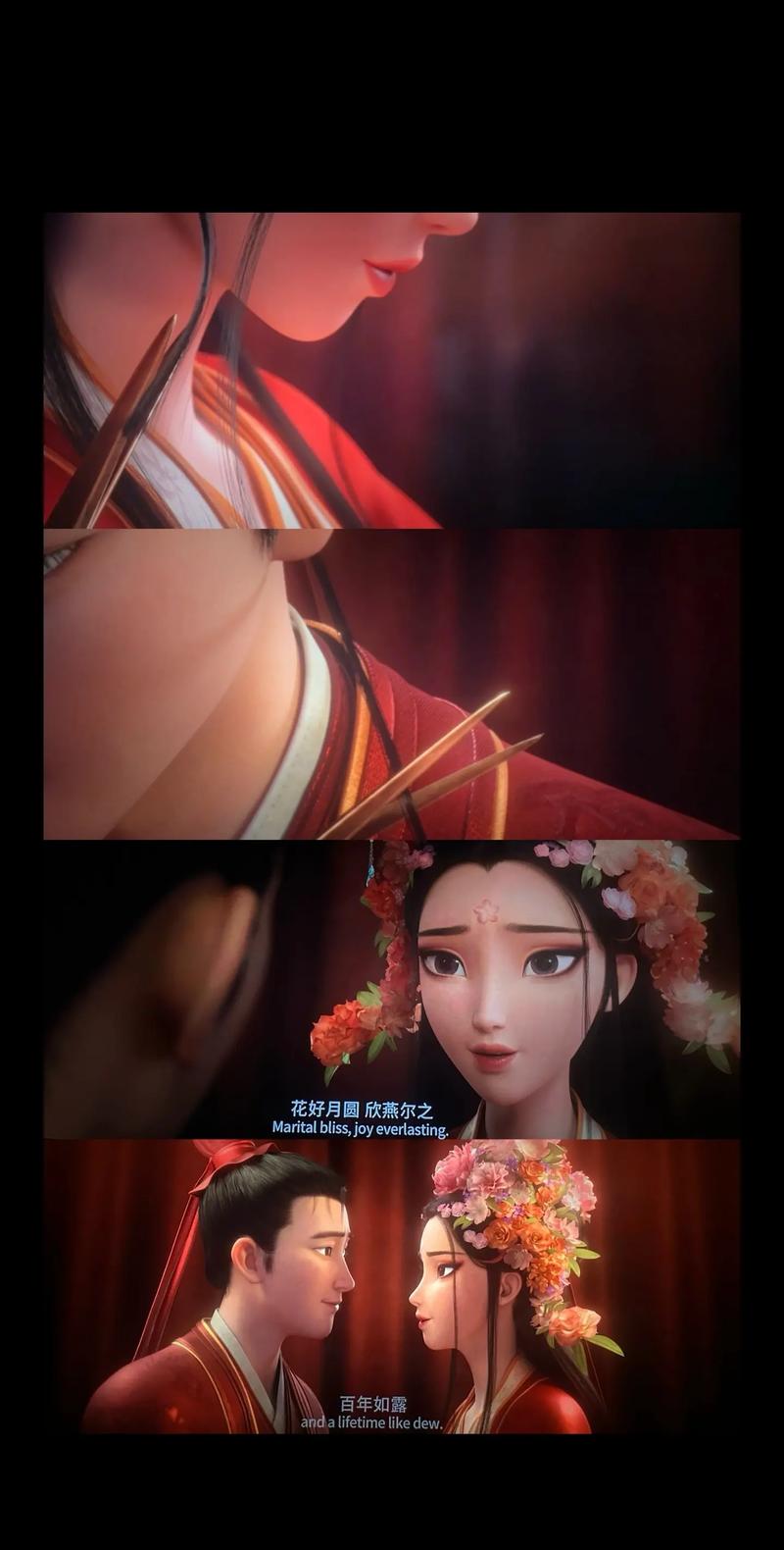 四库影院免费视频电影的相关介绍