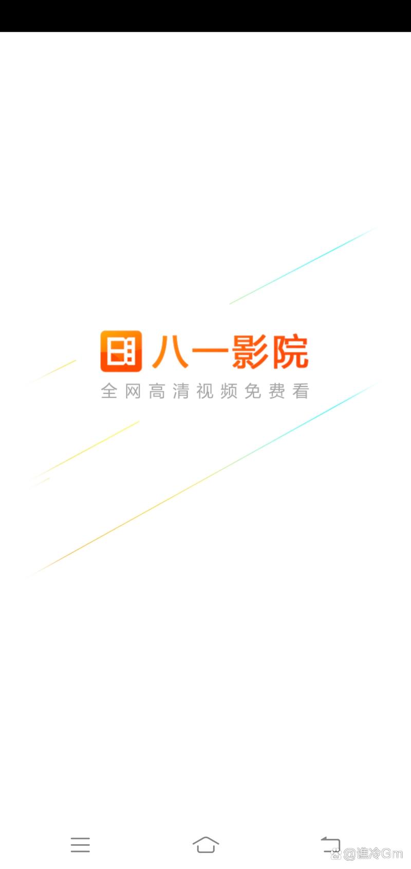 女生分泌物发黄是什么原因的相关介绍