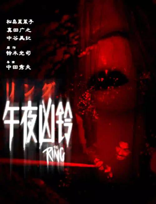 yy6080无敌马新视觉影院的相关介绍