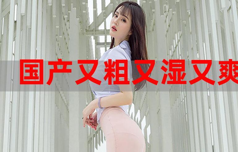 免费老湿啪啪影院的相关介绍