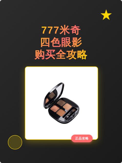 人妻被日小说的相关介绍