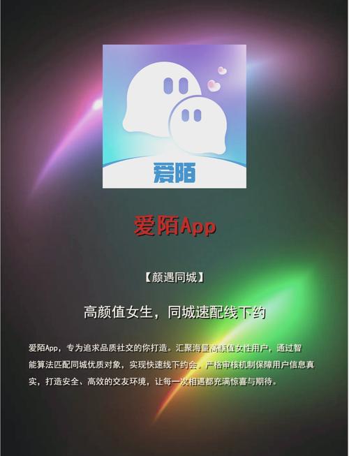 yy6080新视界影视影院的相关介绍