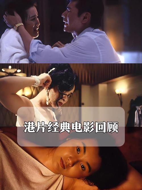 秘书的丰满大乳奶的相关介绍