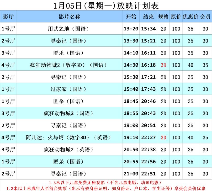 欧美老熟妇ⅹxx的相关介绍