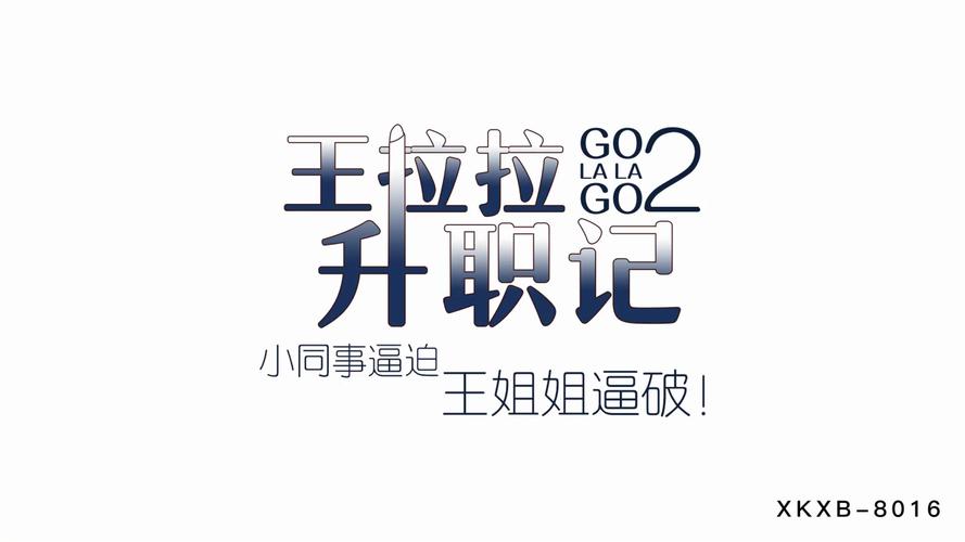 av密色的相关介绍